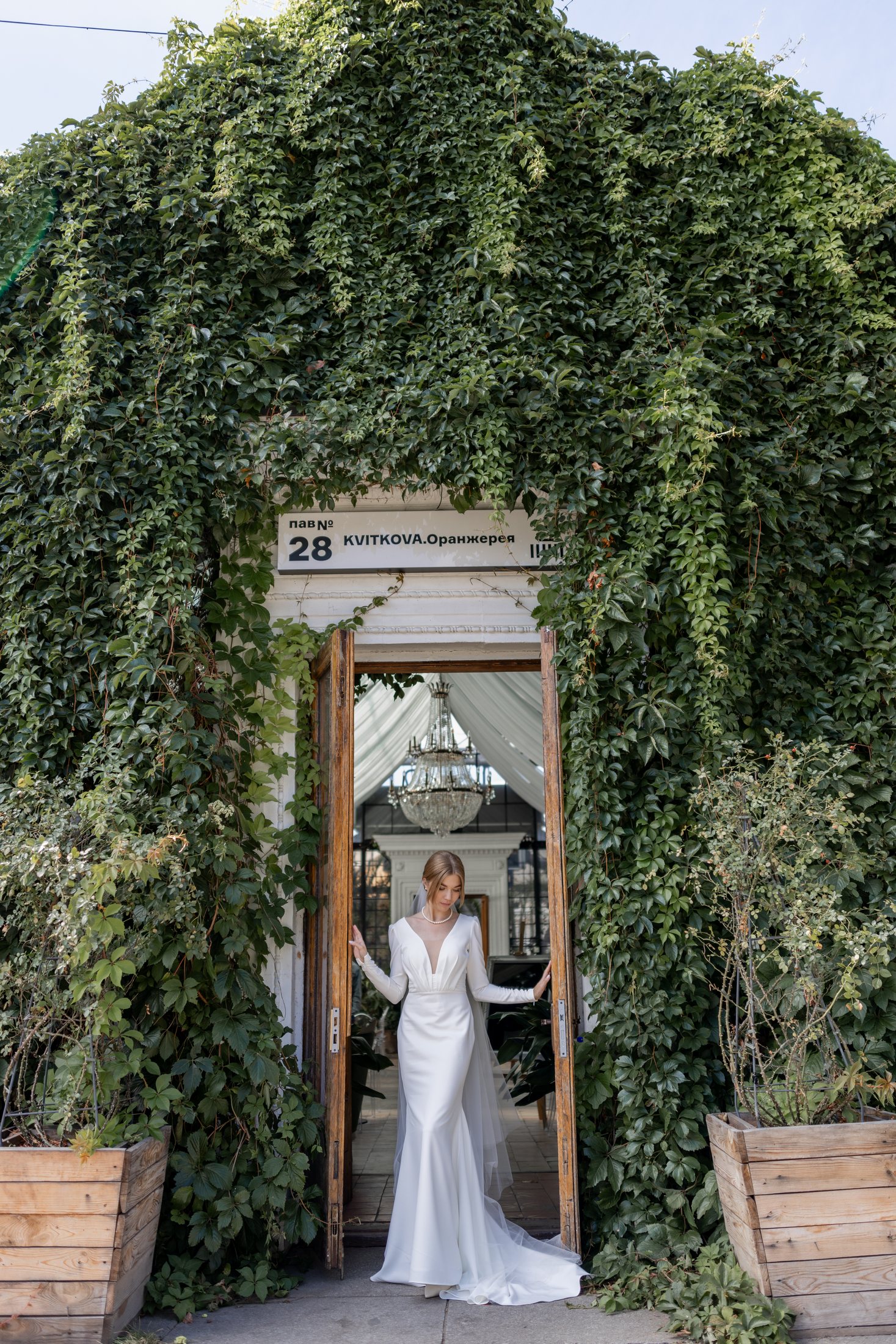 Wedding photograph from the 5 Thousand Frames Films portfolio