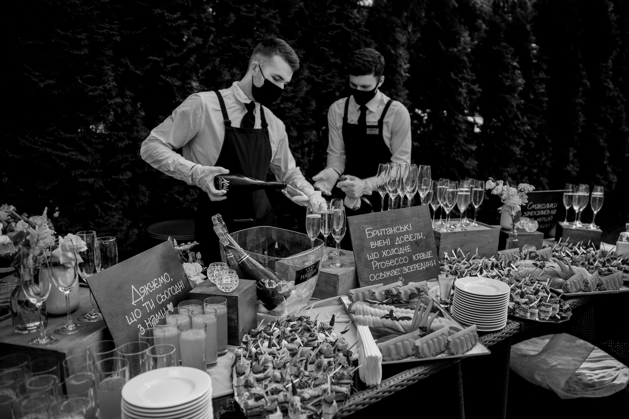 Wedding photograph from the 5 Thousand Frames Films portfolio